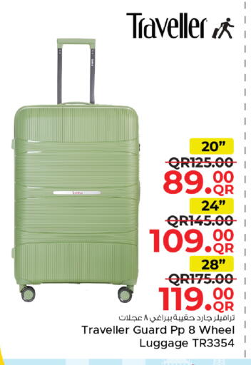 available at Family Food Centre in Qatar - Al Khor