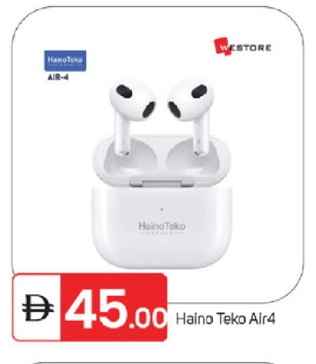 available at سوق طلال in الإمارات العربية المتحدة , الامارات - ٱلْفُجَيْرَة‎