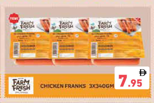 available at Aswaq Ramez in UAE - Sharjah / Ajman