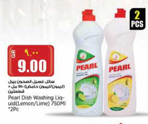 Lemon available at New Indian Supermarket in Qatar - Al Daayen