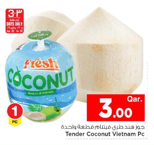 Coconut from Vietnam available at مارك & سيف in قطر - الشمال