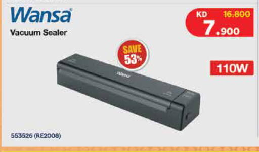 available at City Hypermarket in Kuwait - Ahmadi Governorate