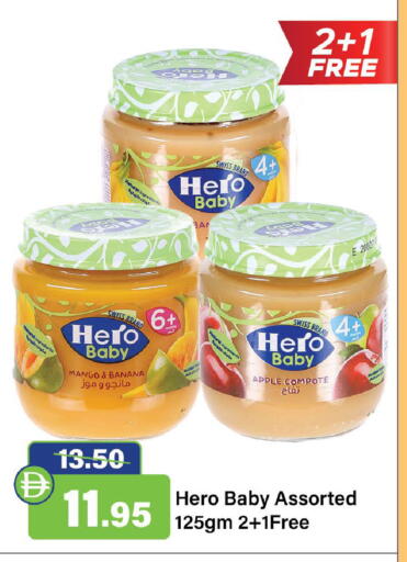 Mango Banana Apple available at الأسواق هايبرماركت in الإمارات العربية المتحدة , الامارات - رَأْس ٱلْخَيْمَة