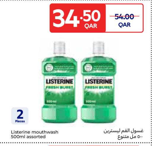 available at Carrefour in Qatar - Al Rayyan
