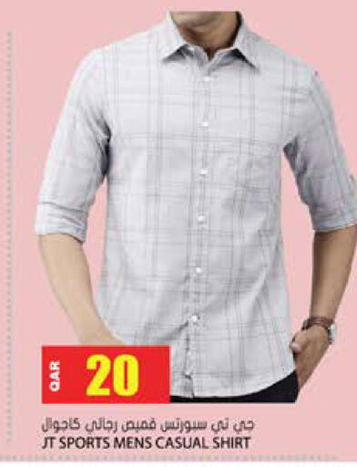 available at Grand Hypermarket in Qatar - Al Rayyan