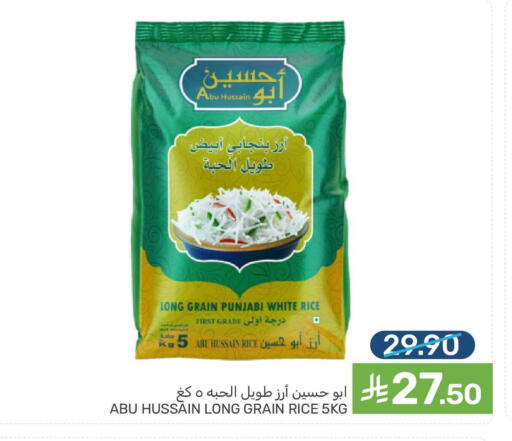 available at Mazaya in KSA, Saudi Arabia, Saudi - Qatif