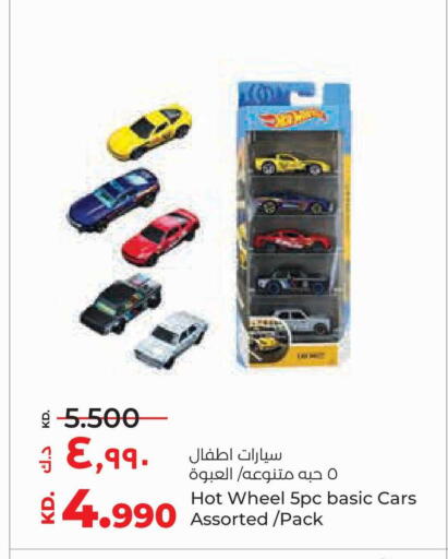 available at لولو هايبر ماركت in الكويت - محافظة الجهراء