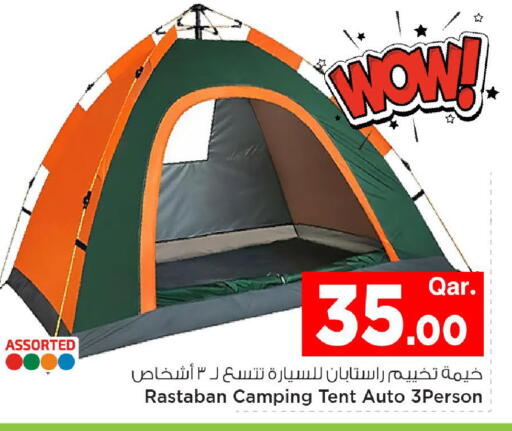 available at Mark & Save  in Qatar - Al Daayen