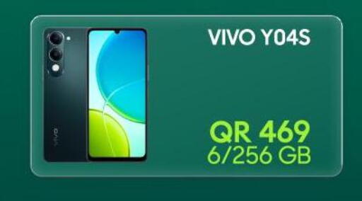 available at القاهرة للهواتف in قطر - الشمال