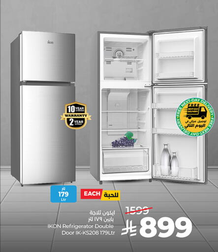 available at لولو هايبرماركت in مملكة العربية السعودية, السعودية, سعودية - أبها