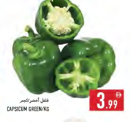Capsicum available at Rawabi Market Ajman in UAE - Sharjah / Ajman