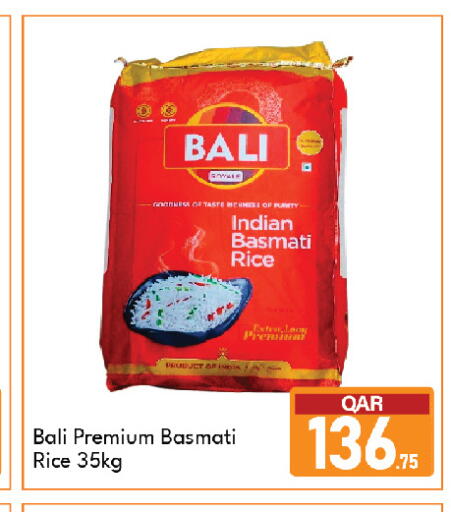 available at G MAX Hypermarket in Qatar - Al Wakra