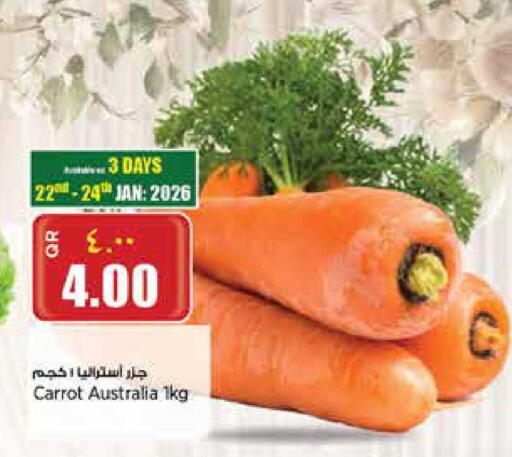 Carrot from Australia available at Retail Mart in Qatar - Umm Salal