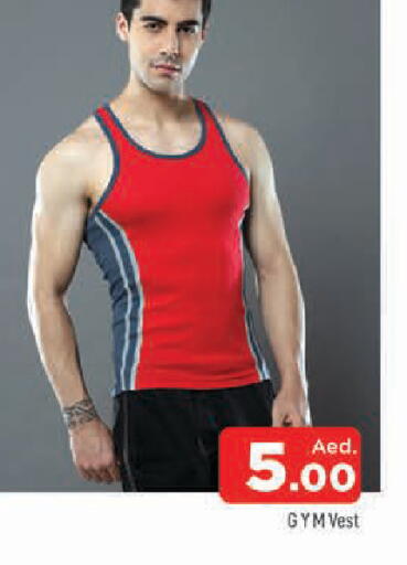 available at المدينة in الإمارات العربية المتحدة , الامارات - الشارقة / عجمان