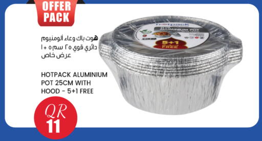 available at City Hypermarket in Qatar - Umm Salal