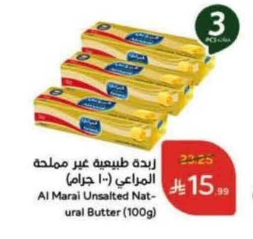 available at Hyper Panda in KSA, Saudi Arabia, Saudi - Khafji