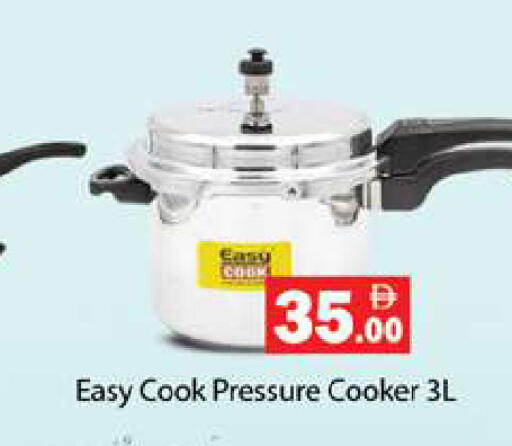 available at Zain Mart Supermarket in UAE - Ras al Khaimah