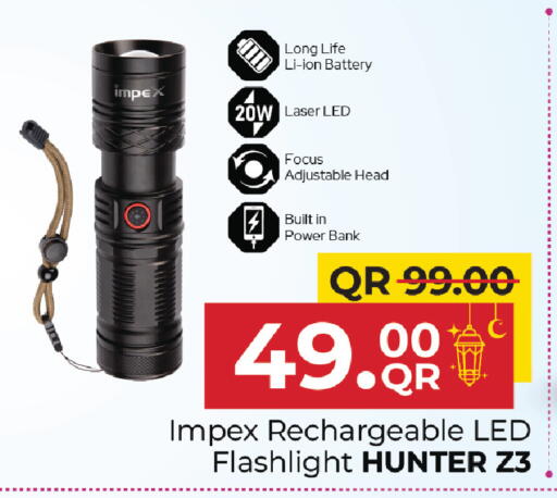 available at Family Food Centre in Qatar - Al Khor