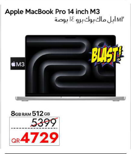 Apple available at iCONNECT  in Qatar - Al Rayyan