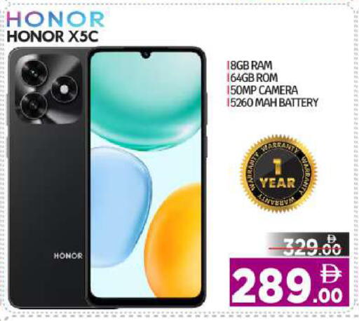 available at BIGmart in UAE - Abu Dhabi