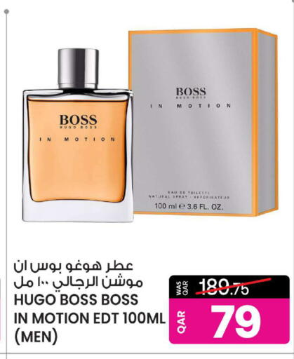 available at أنصار جاليري in قطر - الشمال
