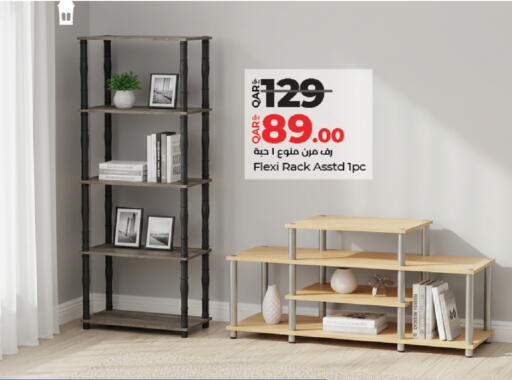 available at LuLu Hypermarket in Qatar - Al-Shahaniya