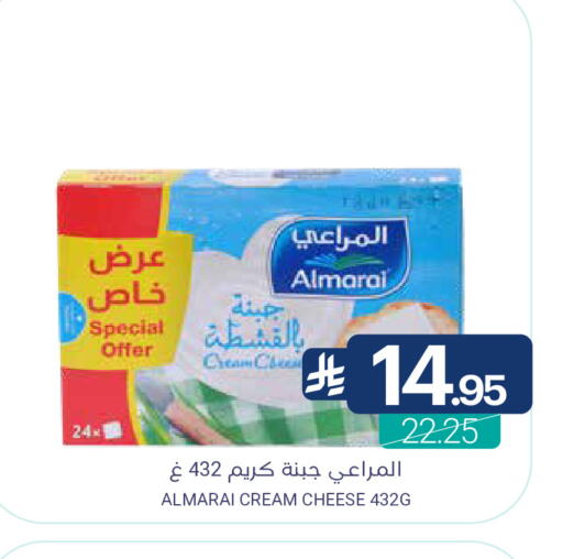 available at Muntazah Markets in KSA, Saudi Arabia, Saudi - Saihat