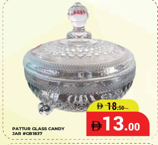 available at Kerala Hypermarket in UAE - Ras al Khaimah