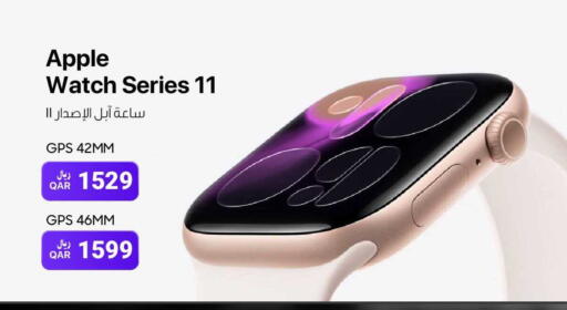 Apple available at آر بـــي تـــك in قطر - الشمال
