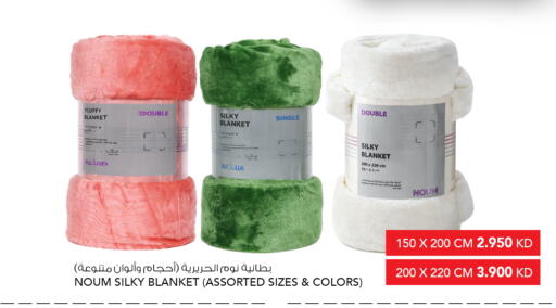 available at  ALNASSER HYPERMARKET in Kuwait - Ahmadi Governorate