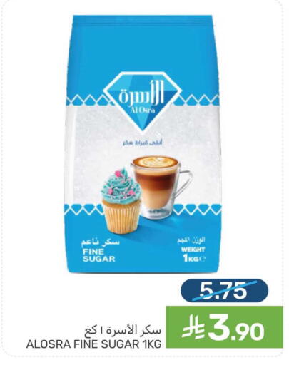 available at Mazaya in KSA, Saudi Arabia, Saudi - Qatif