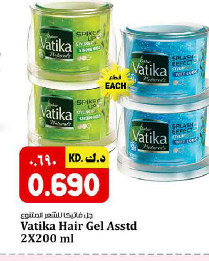 available at Kabayan HyperMarket in Kuwait - Kuwait City
