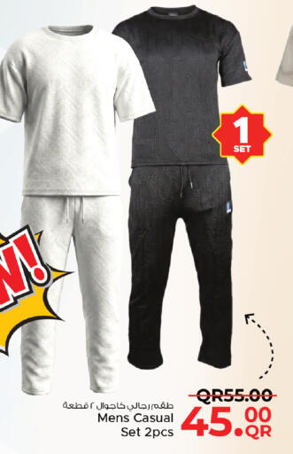 available at Family Food Centre in Qatar - Al Khor