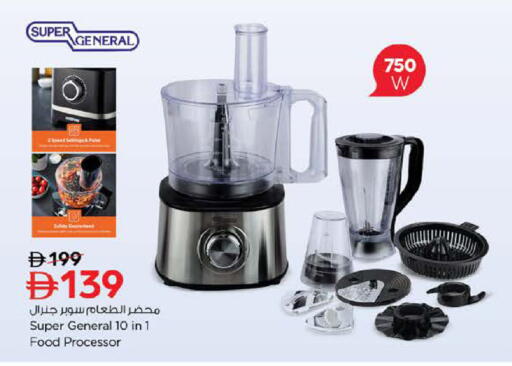 available at نستو هايبرماركت in الإمارات العربية المتحدة , الامارات - ٱلْفُجَيْرَة‎