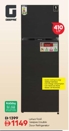 available at نستو هايبرماركت in الإمارات العربية المتحدة , الامارات - دبي