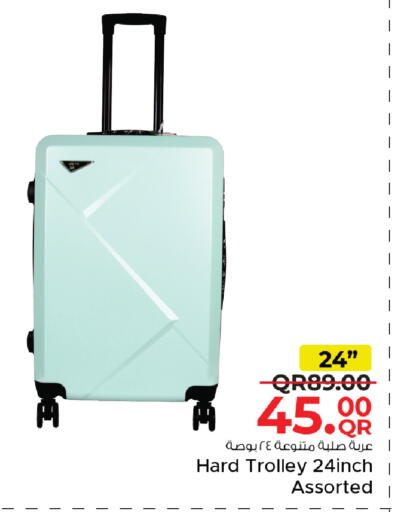 available at Family Food Centre in Qatar - Al Khor