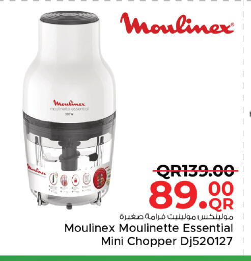 available at Family Food Centre in Qatar - Al Khor