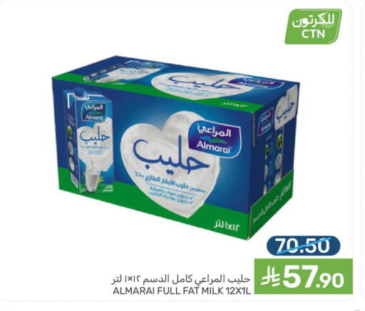 available at  مـزايــا in مملكة العربية السعودية, السعودية, سعودية - سيهات