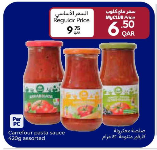 available at Carrefour in Qatar - Umm Salal