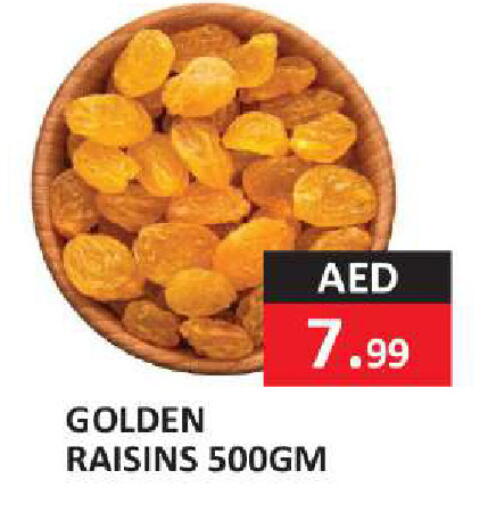 available at  RIVIERA SUPERMARKET L.L.C in UAE - Abu Dhabi