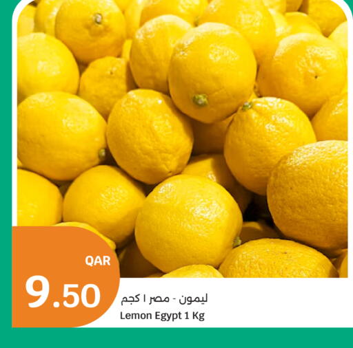 Lemon from Egypt available at سيتي هايبرماركت in قطر - الشمال