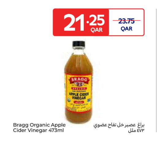 Apple available at كارفور in قطر - الشمال