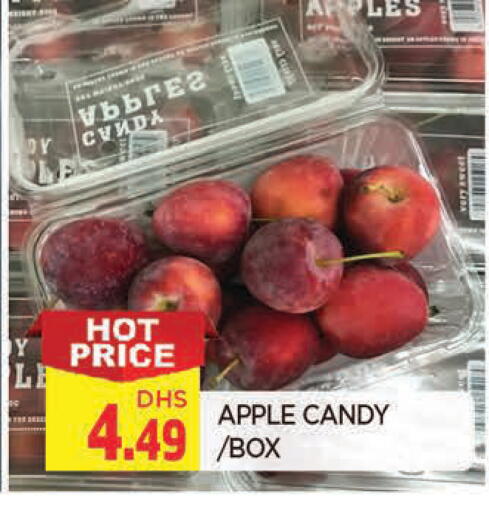 Apple available at AL MADINA in UAE - Sharjah / Ajman