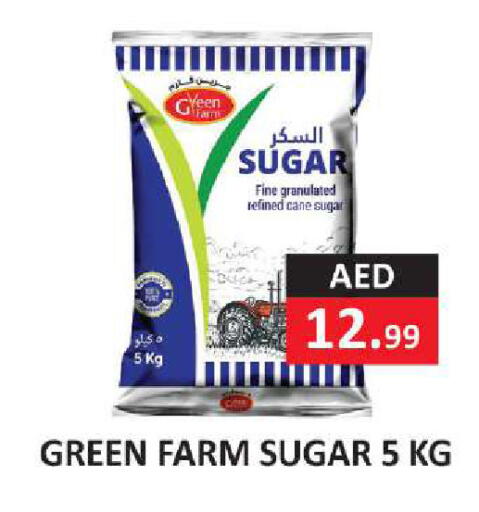 available at  RIVIERA SUPERMARKET L.L.C in UAE - Abu Dhabi