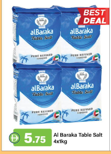 available at Al Aswaq Hypermarket in UAE - Ras al Khaimah