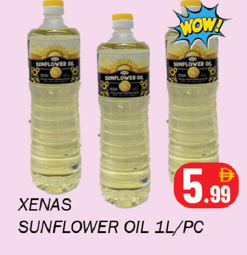 available at Souk Al Mubarak Hypermarket in UAE - Sharjah / Ajman