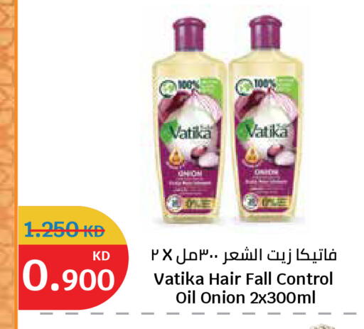 Onion available at سيتي هايبرماركت in الكويت - محافظة الأحمدي