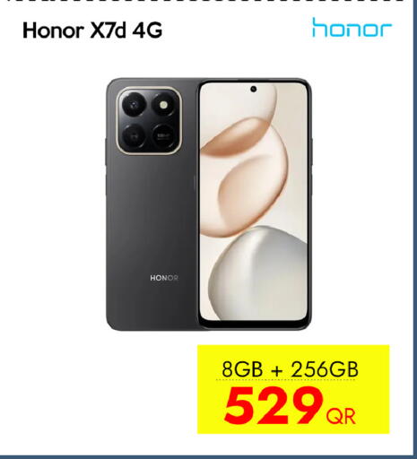 available at آي كونكت in قطر - أم صلال