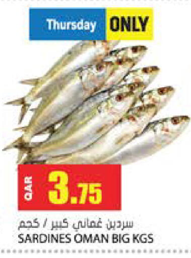 available at Grand Hypermarket in Qatar - Doha