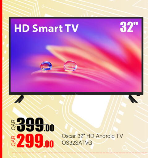 available at G MAX Hypermarket in Qatar - Al Rayyan